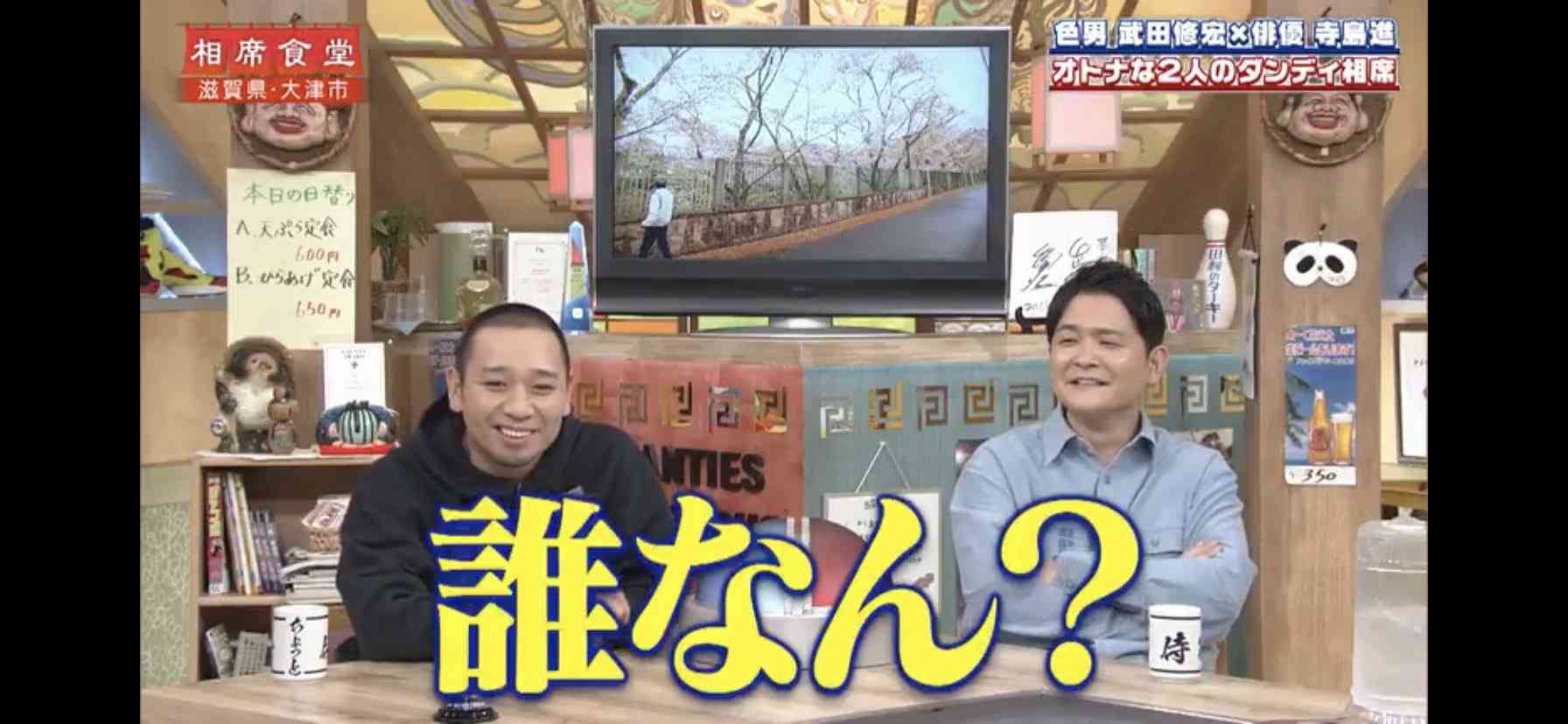 ガルちゃんでコメント代わりに使えそうな字幕テロップ画像part9