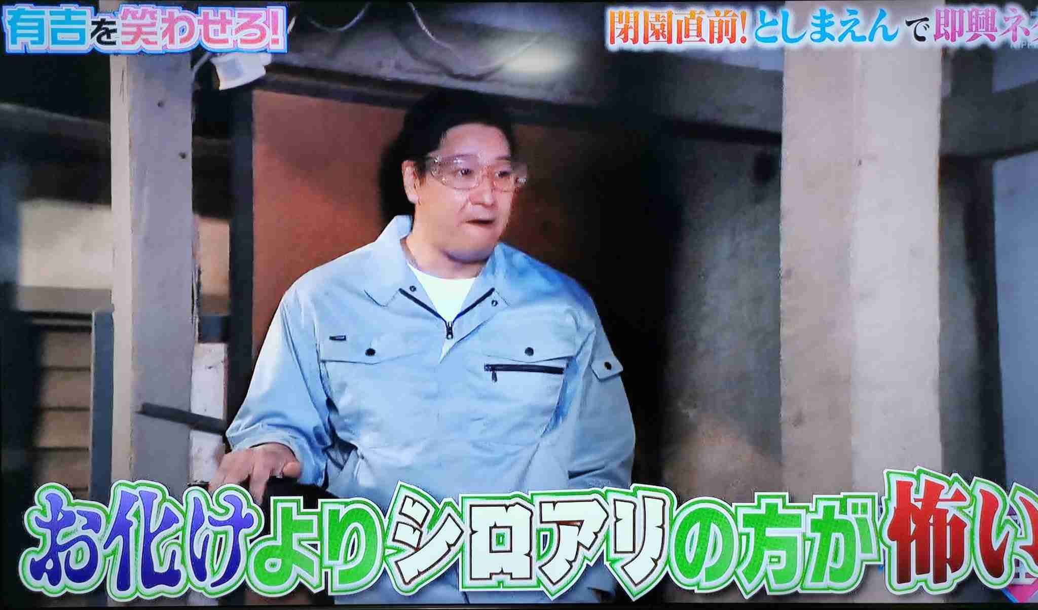 ガルちゃんでコメント代わりに使えそうな字幕テロップ画像part9