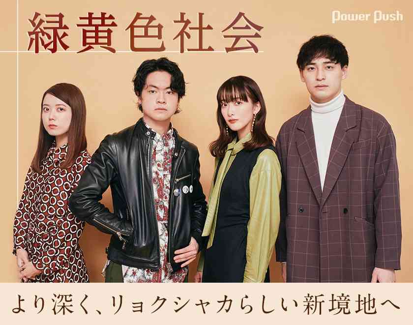 全員の名前がわかるグループ【フルネームじゃなくてもオッケー】