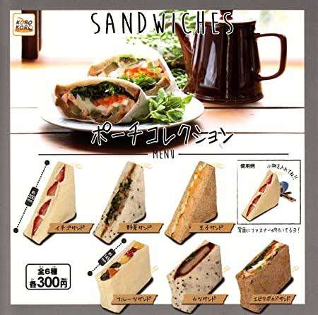 食べちゃいたいくらい可愛い　分厚い「フルーツサンド」がポーチに