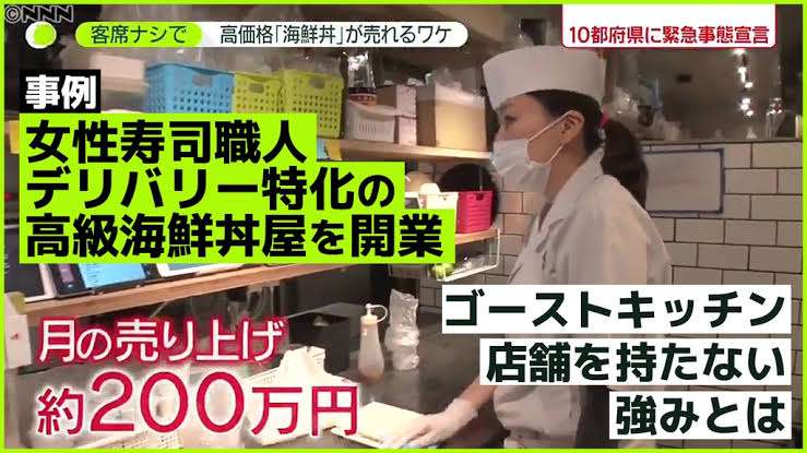 我こそは「◯◯職人」、を書いていくトピ