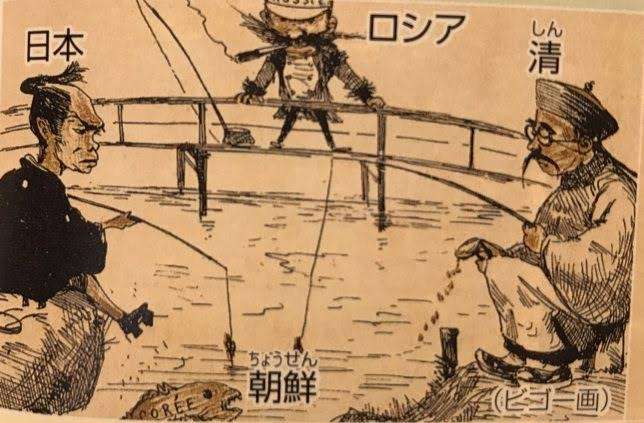 風刺画を見たい