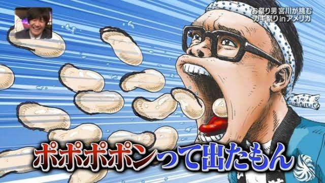風刺画を見たい