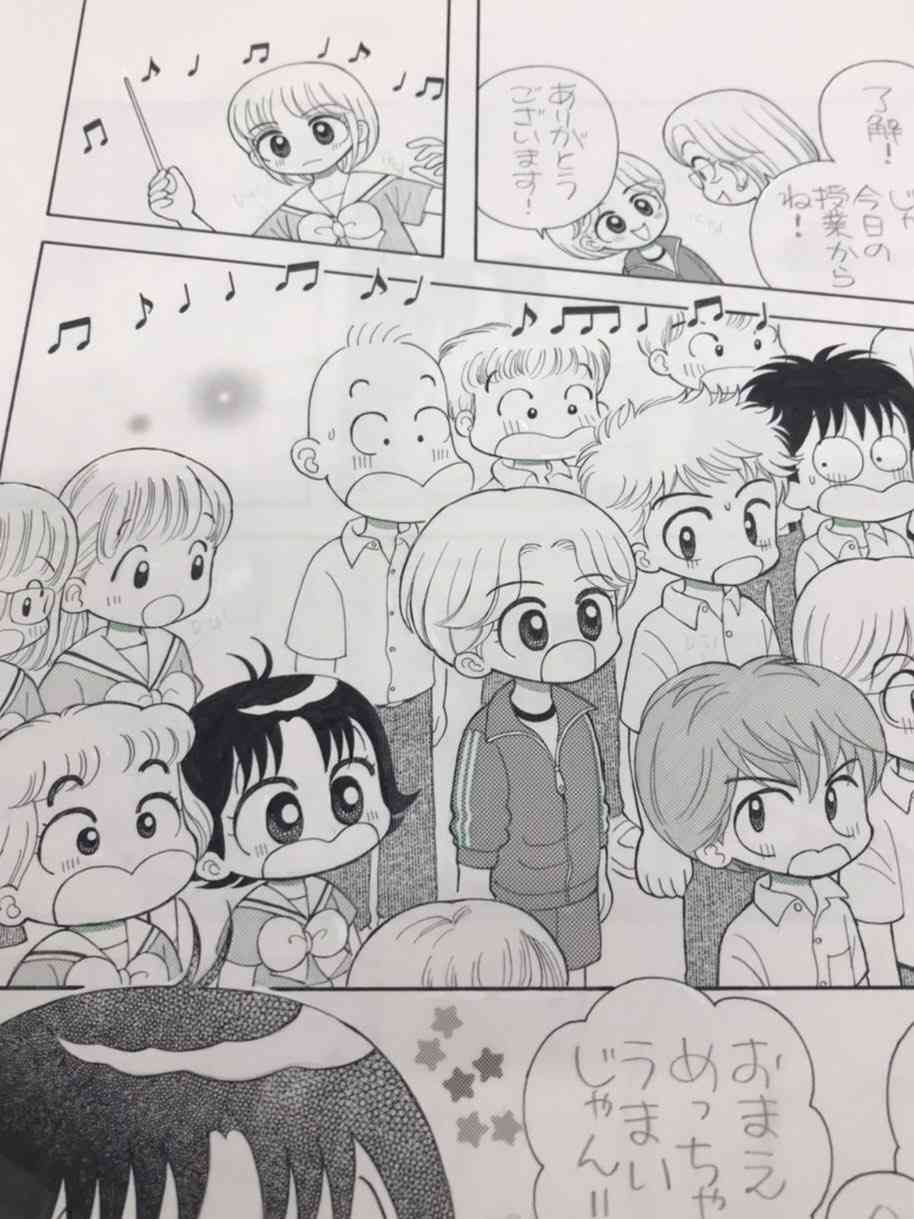 こっちむいて！みい子