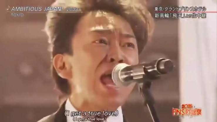 『テレ東音楽祭2022夏』6・22に4時間半の生放送 総合司会・国分太一「音楽の力で少しでも元気に」