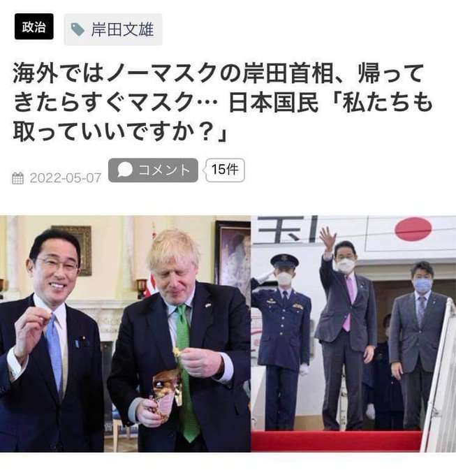 ガルちゃんでは少数派なのかなって思ったこと part8