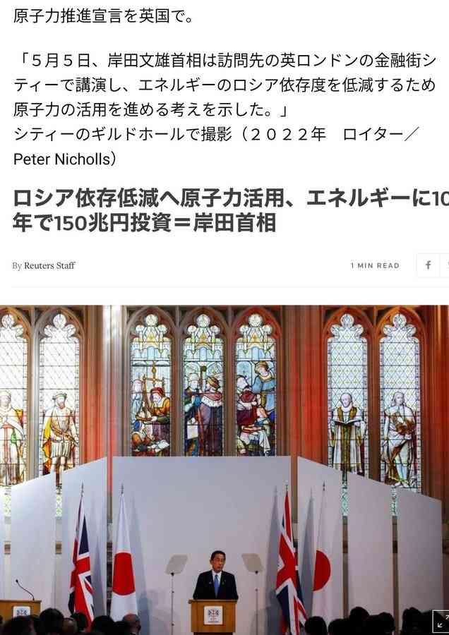 ガルちゃんでは少数派なのかなって思ったこと part8