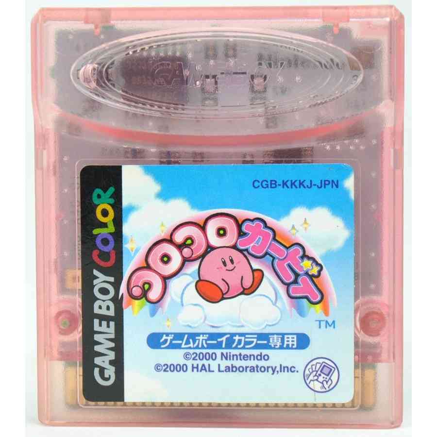 初めて遊んだ家庭用ゲーム機