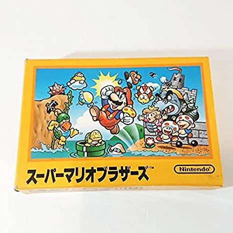 初めて遊んだ家庭用ゲーム機
