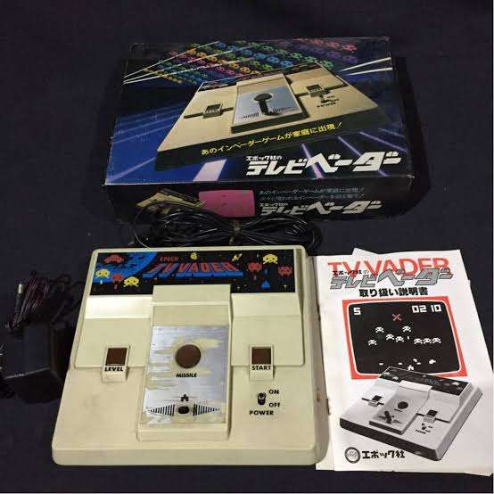 初めて遊んだ家庭用ゲーム機