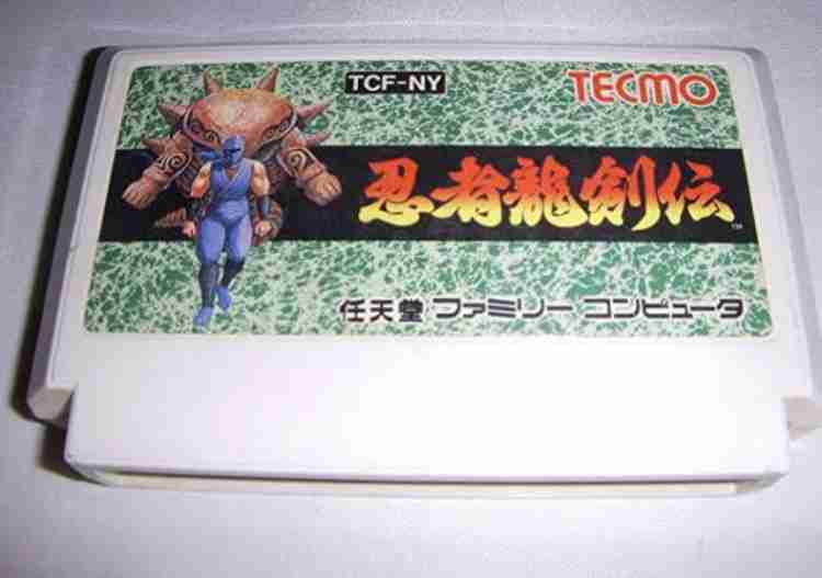 初めて遊んだ家庭用ゲーム機