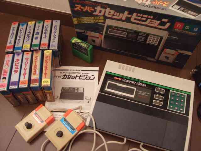 初めて遊んだ家庭用ゲーム機