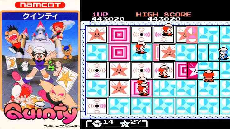 初めて遊んだ家庭用ゲーム機