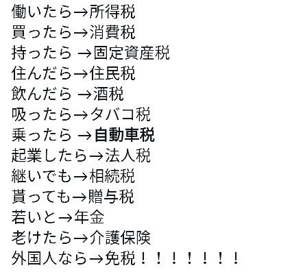 鷲見玲奈が玉ねぎの値段に仰天「3度見してしまった…」 フォロワーも続々反応