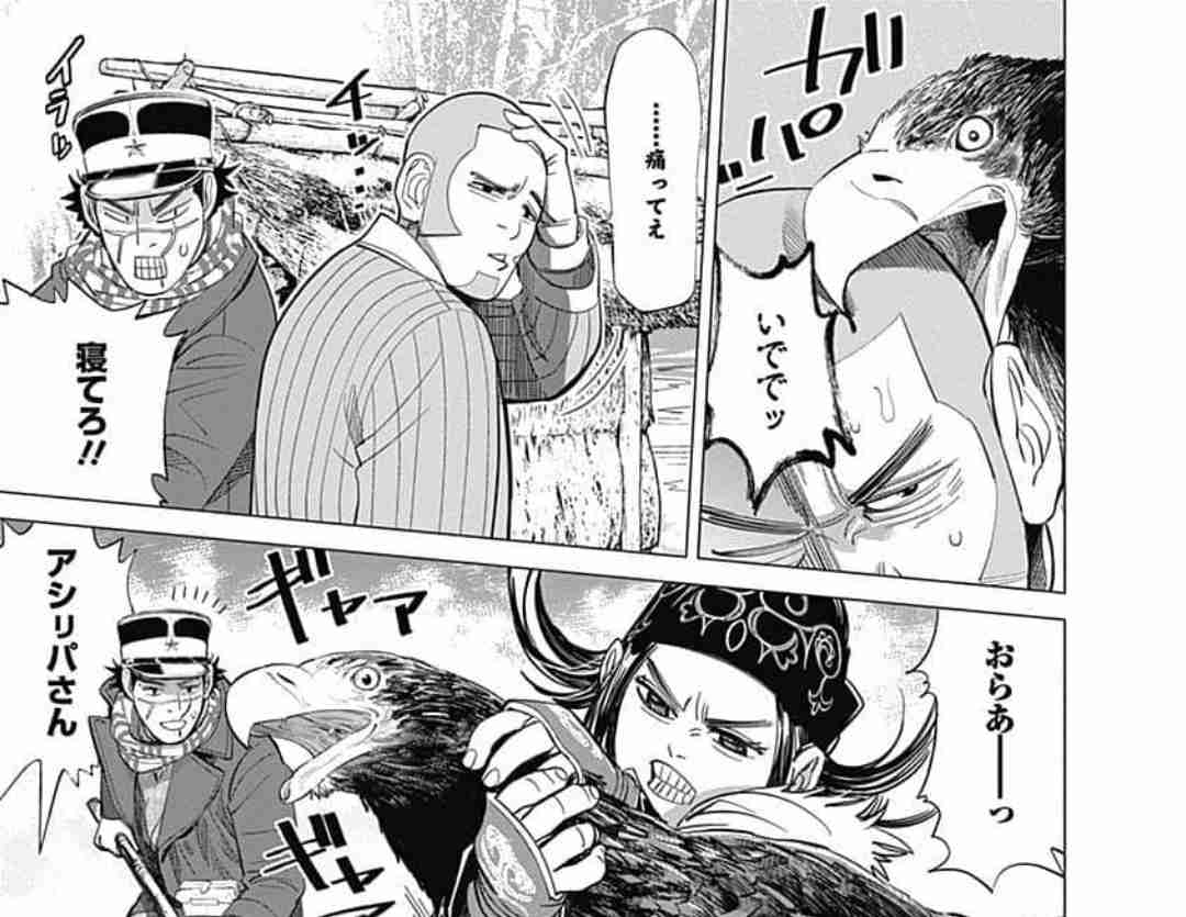 ゴールデンカムイ総合トピpart43