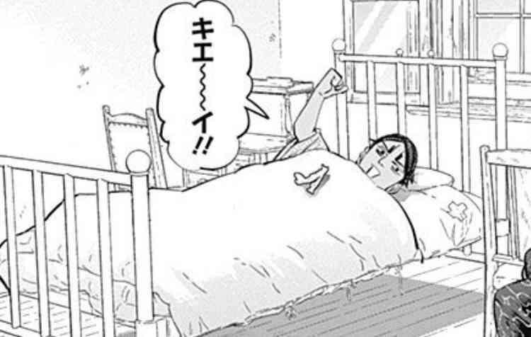 ゴールデンカムイ総合トピpart43
