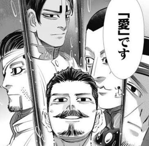 ゴールデンカムイ総合トピpart43