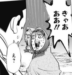 ゴールデンカムイ総合トピpart43