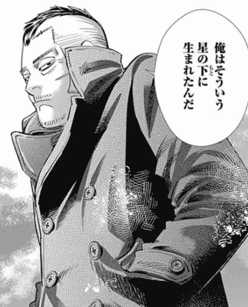 ゴールデンカムイ総合トピpart43