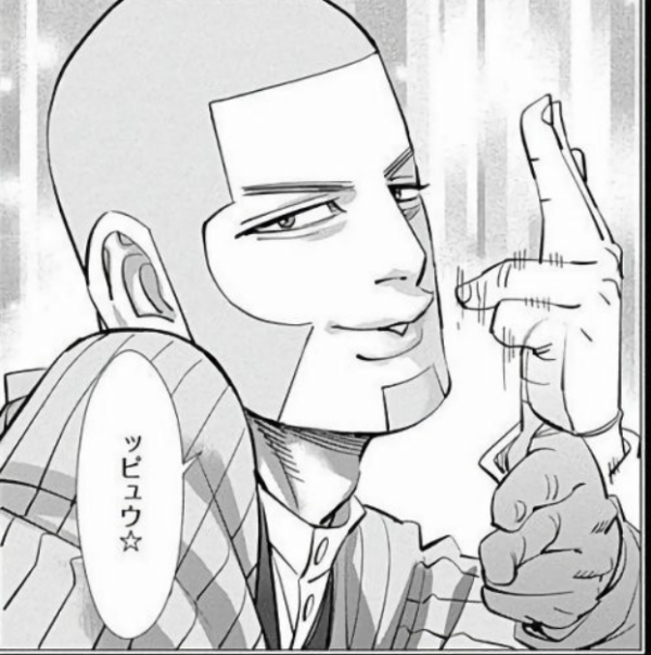 ゴールデンカムイ総合トピpart43