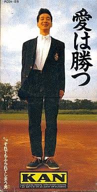 人生で一番辛かった時期は何歳の時ですか？