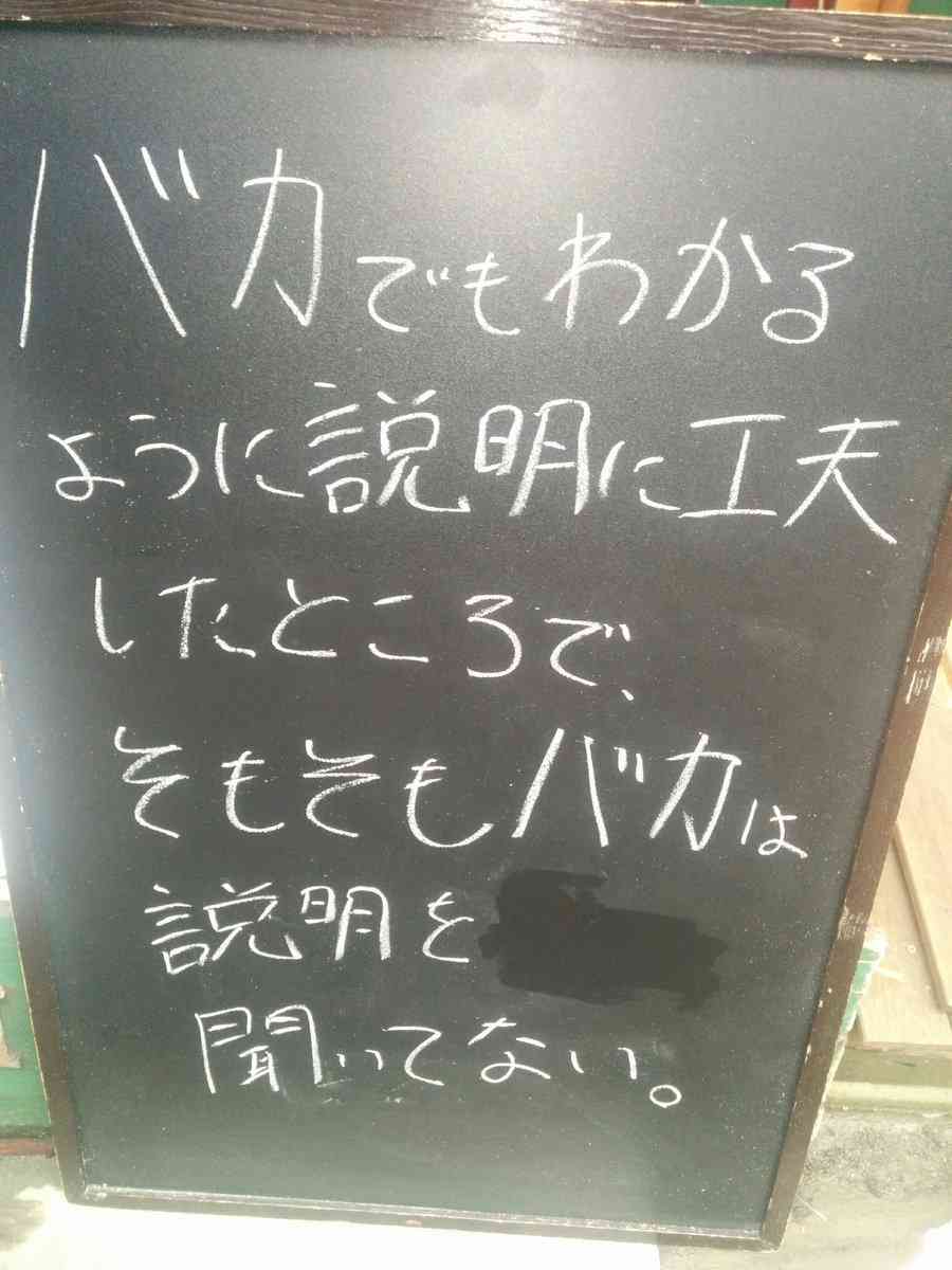 妊娠を理由に退学を余儀なくされる女子高校生たち…