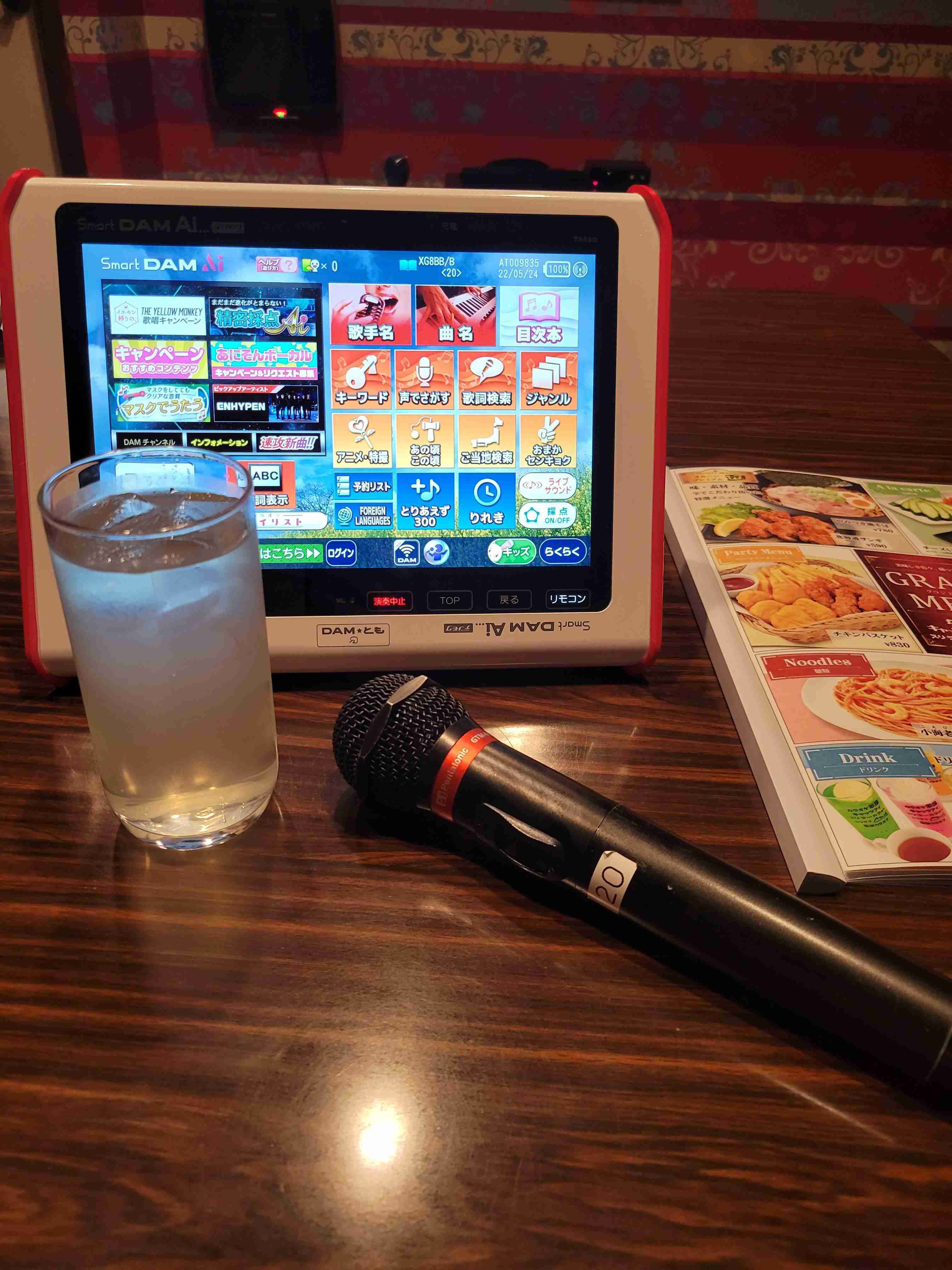 コロナ禍で一人○○デビューした人