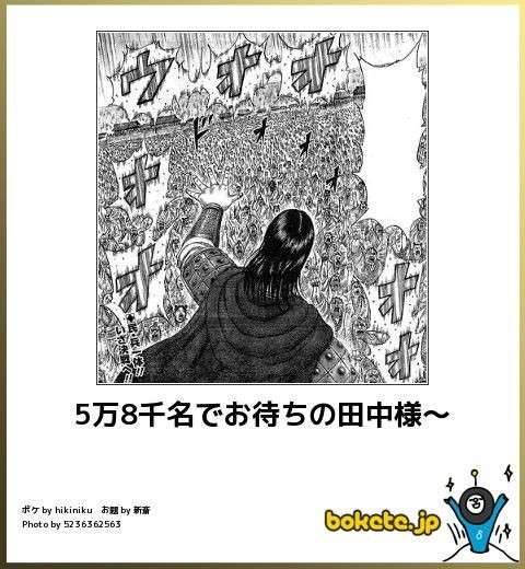 コロナ禍で一人○○デビューした人