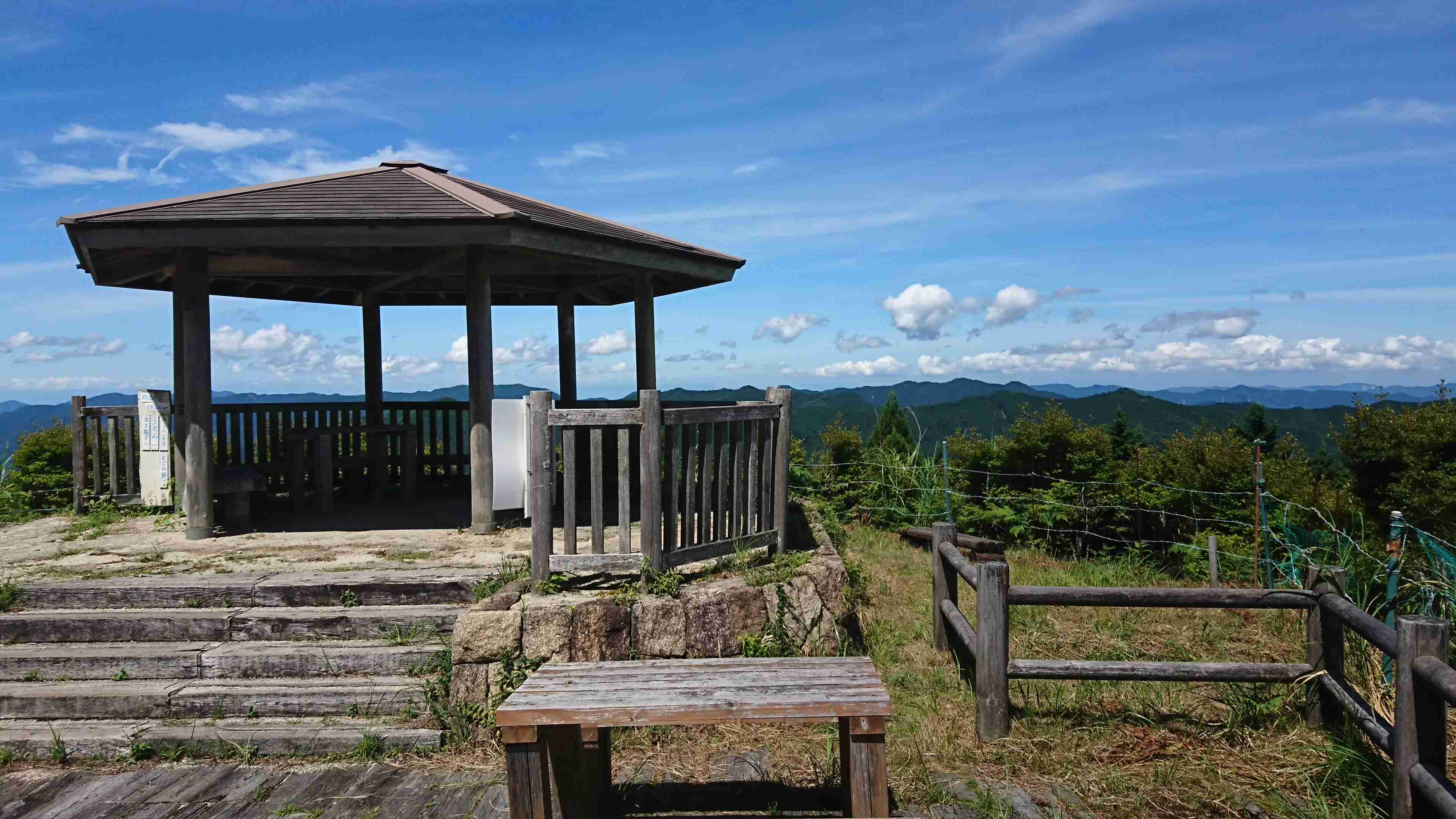 あなたが撮った山の写真見せて！