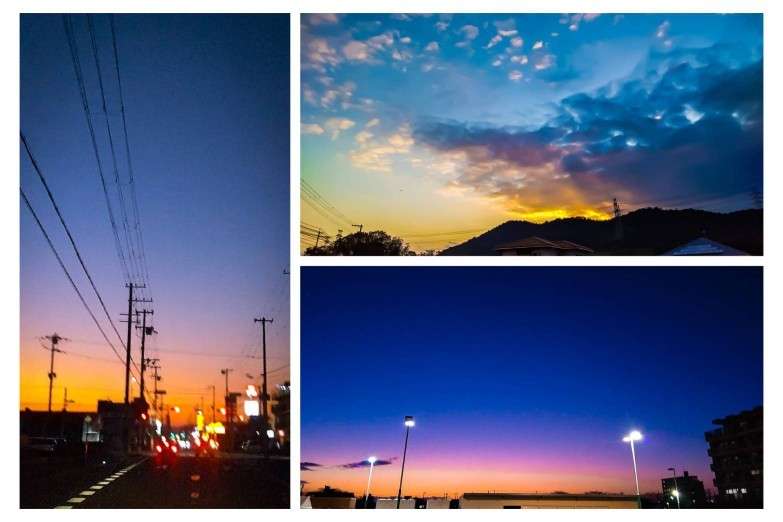 フォルダにある空の写真を見せてください