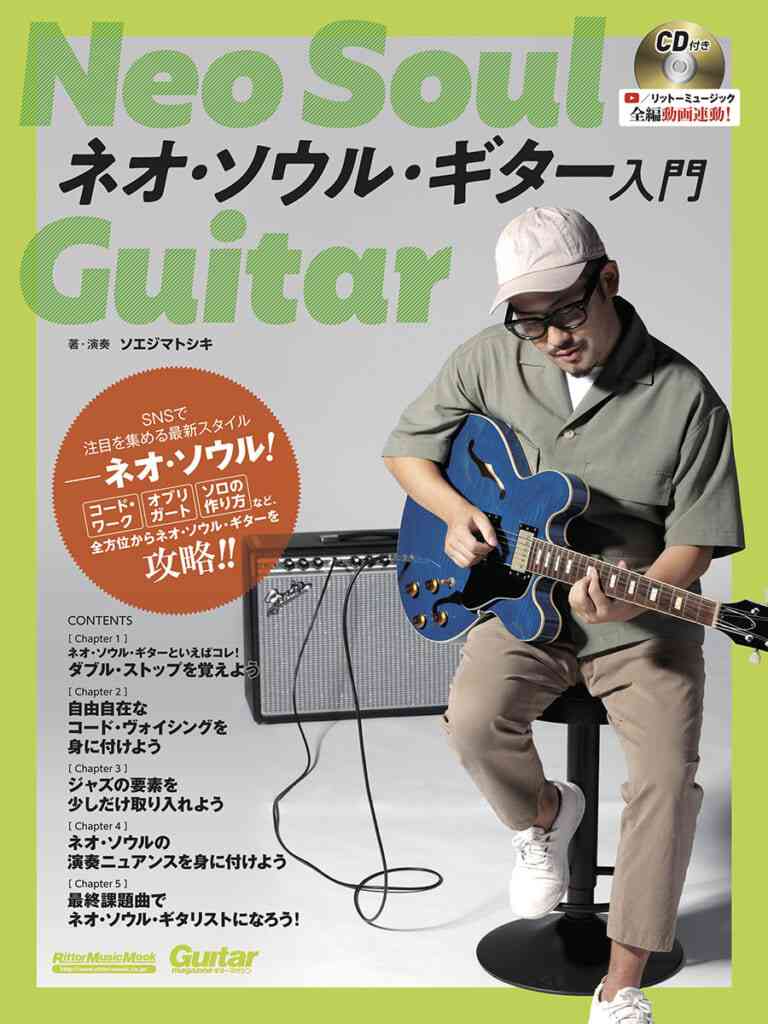 好きな「音楽系」YouTuber総合トピ