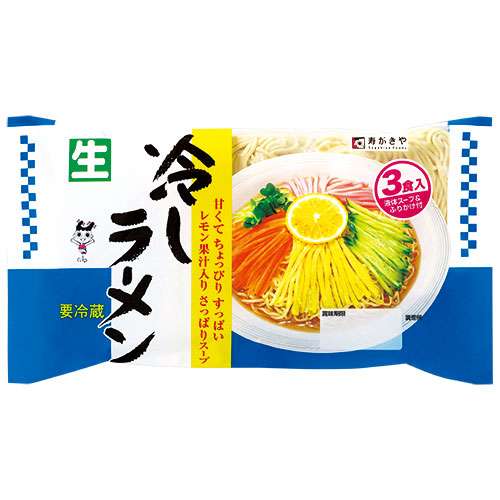 渡辺美奈代、昼に本格的に“ソウルフード”のスガキヤラーメン