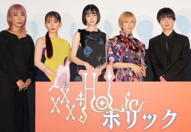 吉岡里帆、色気アップの秘訣を知る「ヒップとかバスト、ウエストだと思っていた」