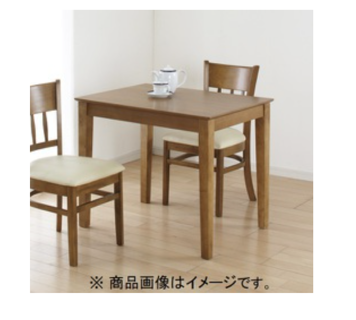 一人暮らしサイズのダイニングテーブル