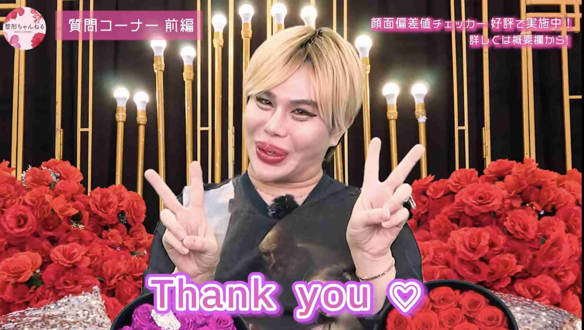 ネガティブな思考になるとこれを考えるといい