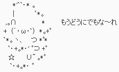 ネガティブな思考になるとこれを考えるといい