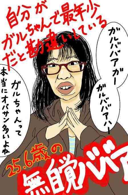 マルチパレット愛用者あつまれ