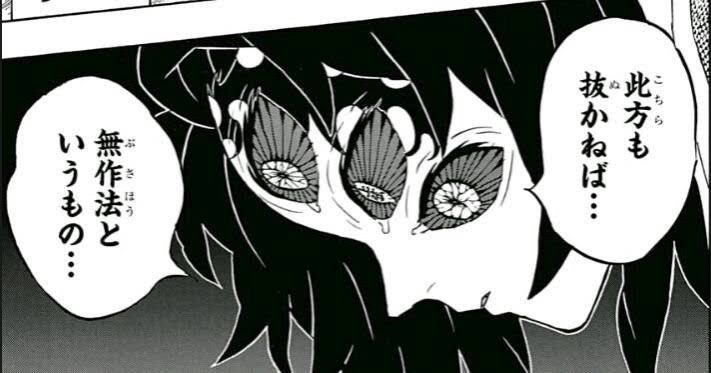 IQが高い知的な国ランキング、日本は何位？