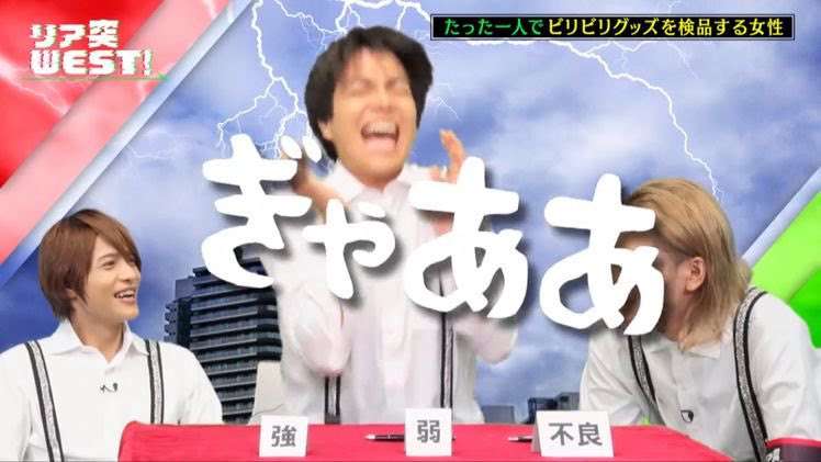 最近テレビを見て大笑いした事