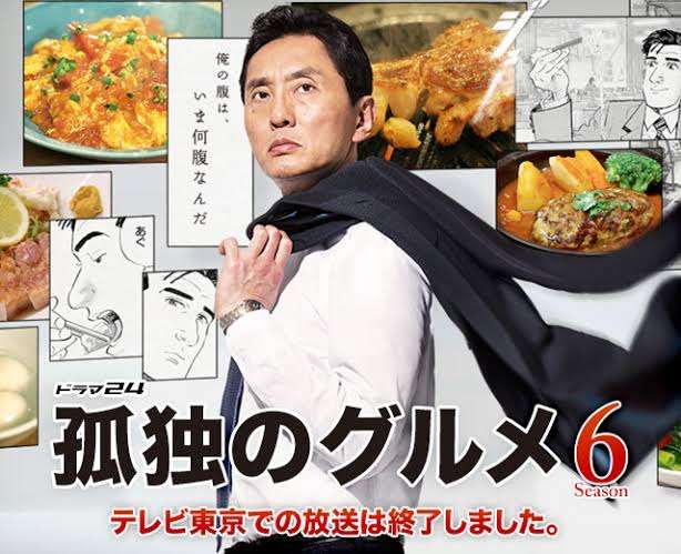 【ぼっち】っぽい画像!