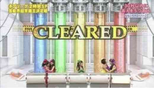 【ぼっち】っぽい画像!