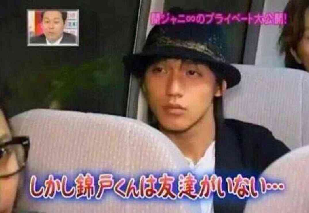 【ぼっち】っぽい画像!