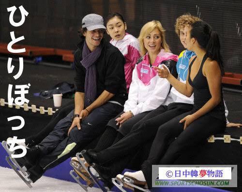 【ぼっち】っぽい画像!