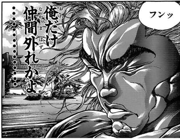 【ぼっち】っぽい画像!