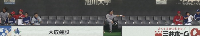 【ぼっち】っぽい画像!