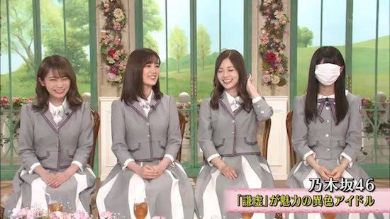 【ぼっち】っぽい画像!