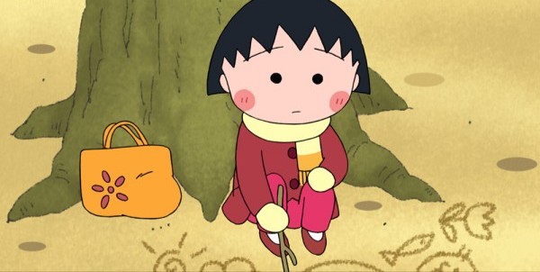 【ぼっち】っぽい画像!