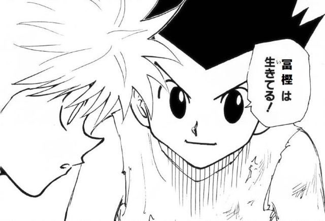 「HUNTER×HUNTER」冨樫義博氏のTwitterアカウント、「ワンパンマン」村田氏が本物と確認