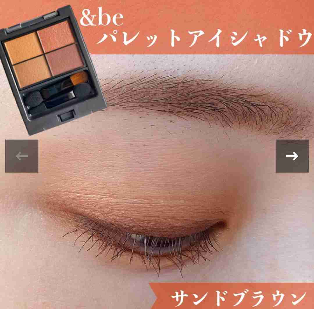 【パーソナルカラー】イエベ秋(オータム)集合〜!