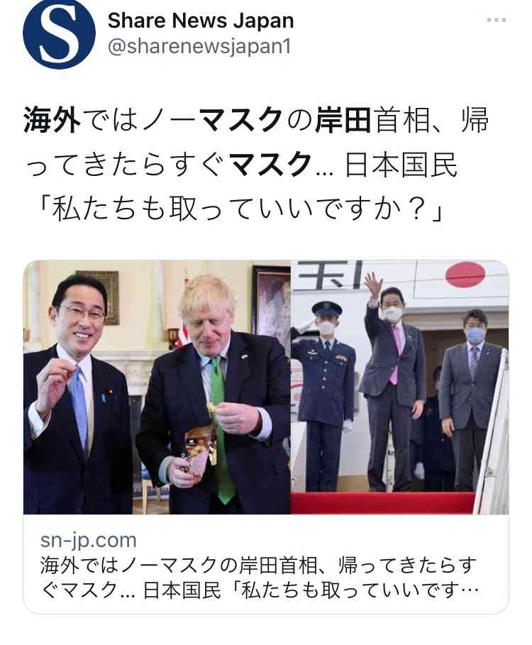 マスク着用「一律の推奨を維持すべき」75% JNN世論調査
